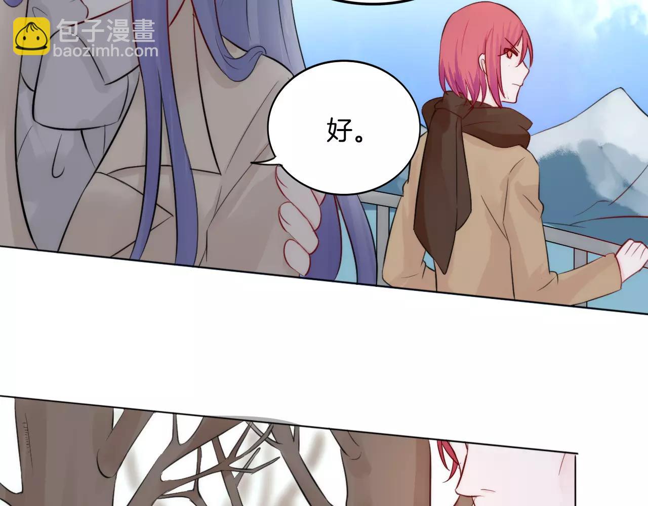 第26话 不省心的小孩(1/3)-第27话