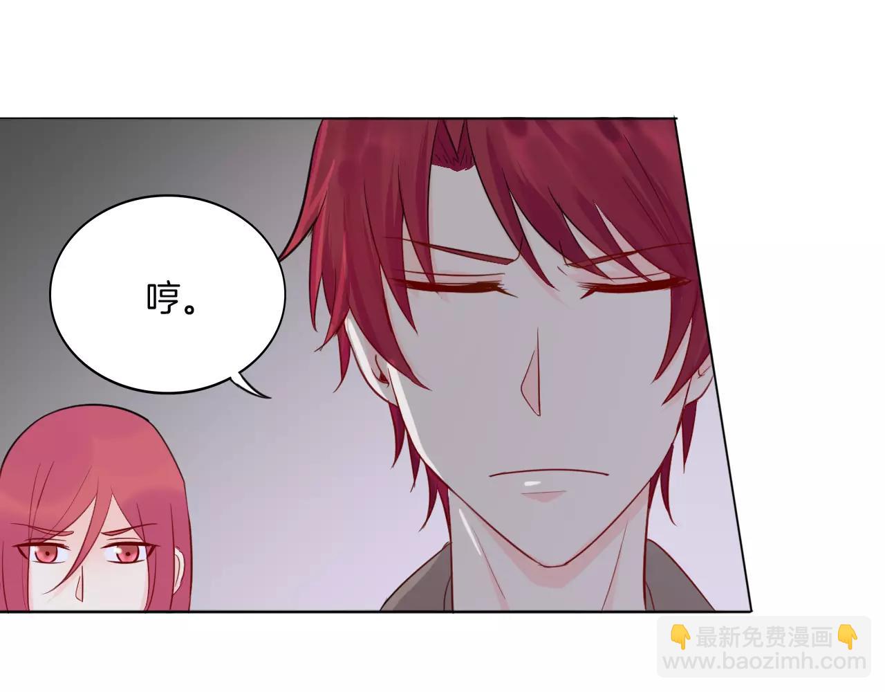 第28话 表面的尖利感(1/2)-第29话