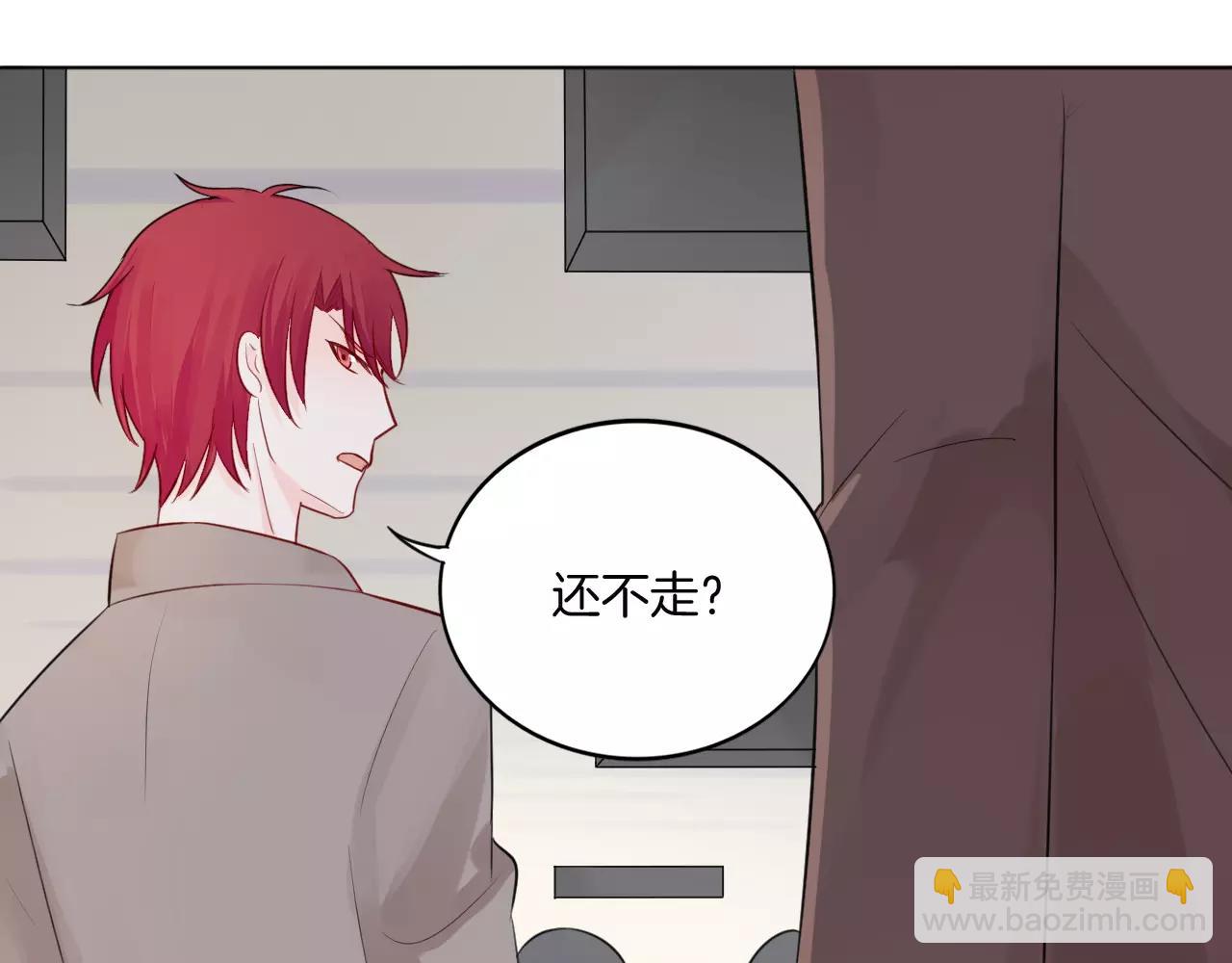 第28话 表面的尖利感(1/2)-第29话