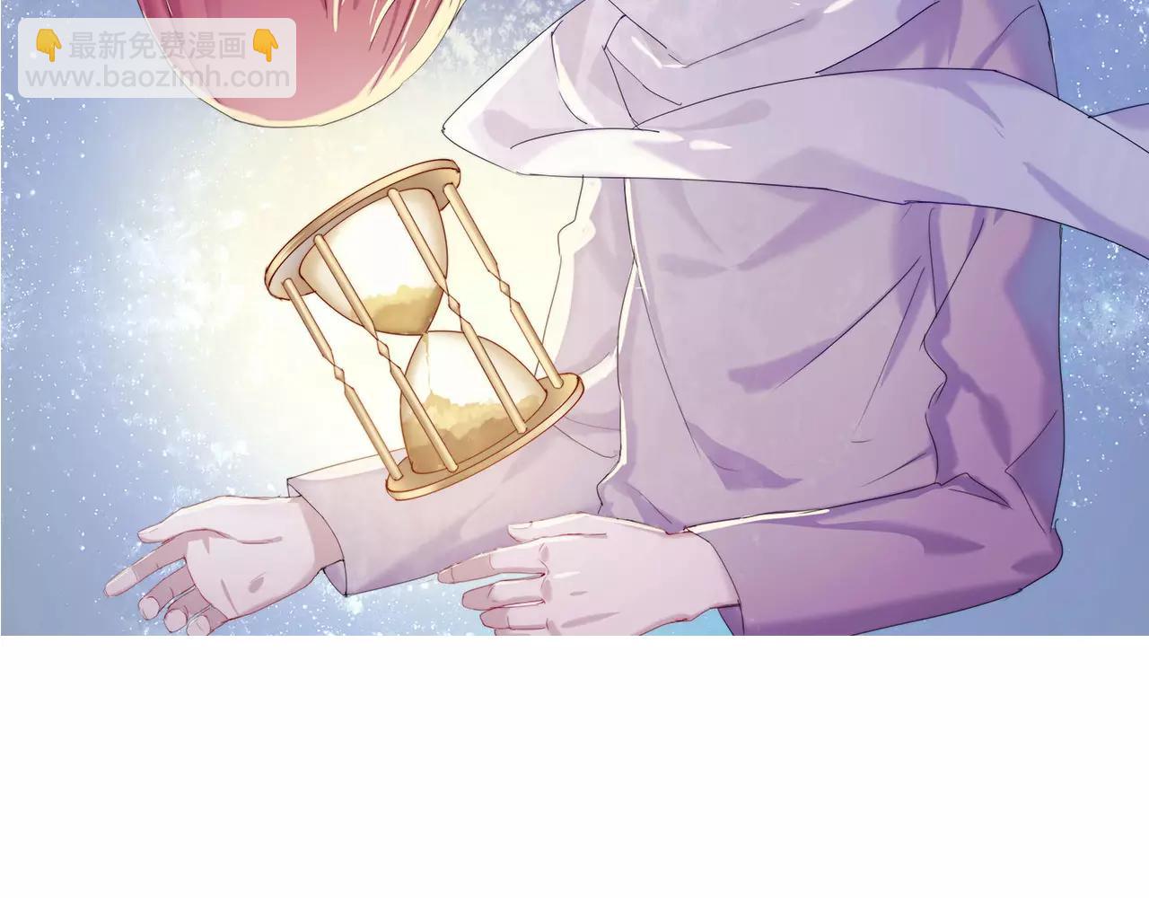 第28话 表面的尖利感(1/2)-第29话