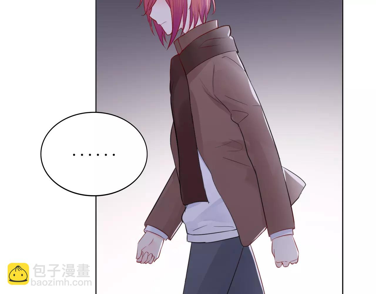 第28话 表面的尖利感(1/2)-第29话