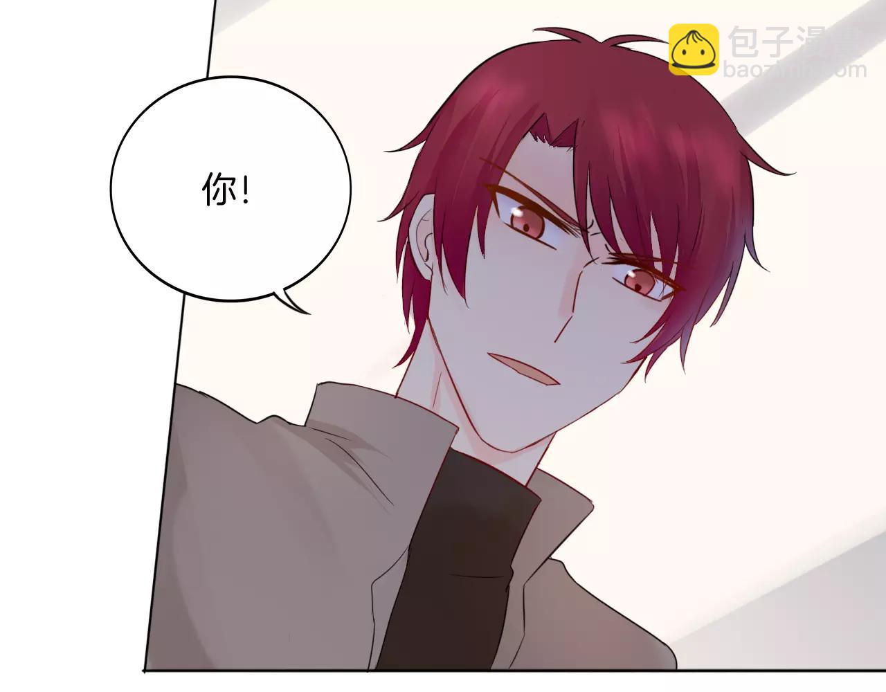 第28话 表面的尖利感(1/2)-第29话