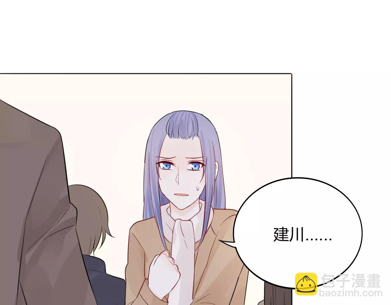 第28话 表面的尖利感(1/2)-第29话