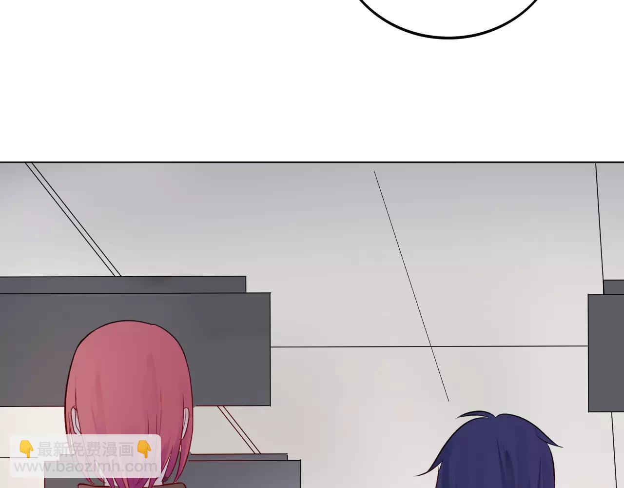 第28话 表面的尖利感(1/2)-第29话