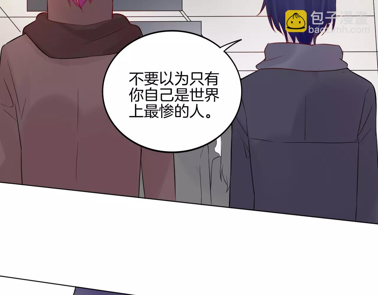 第28话 表面的尖利感(1/2)-第29话