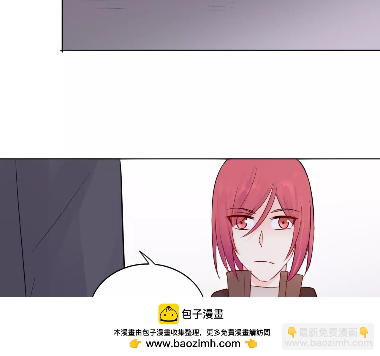 第28话 表面的尖利感(1/2)-第29话