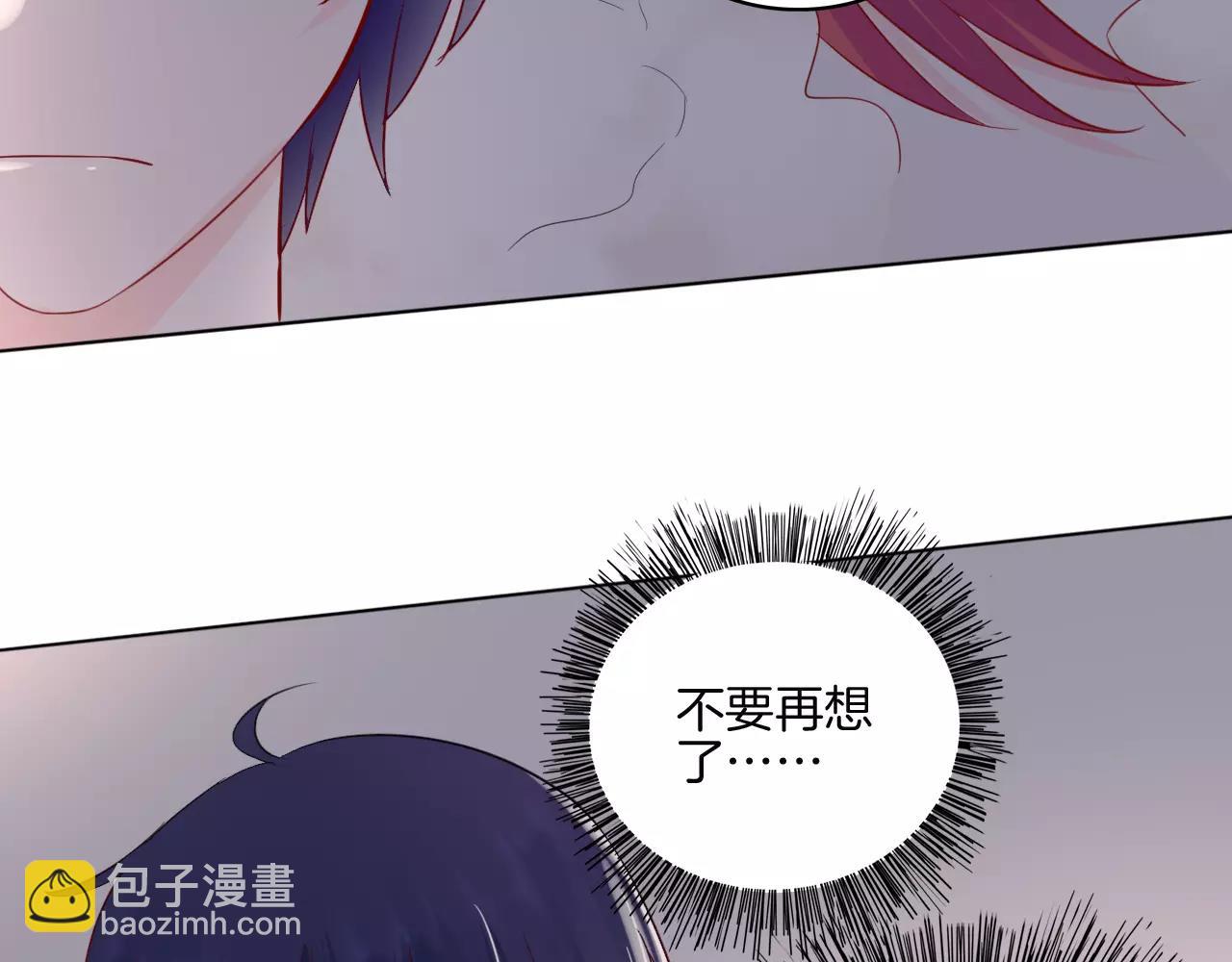 第28话 表面的尖利感(1/2)-第29话