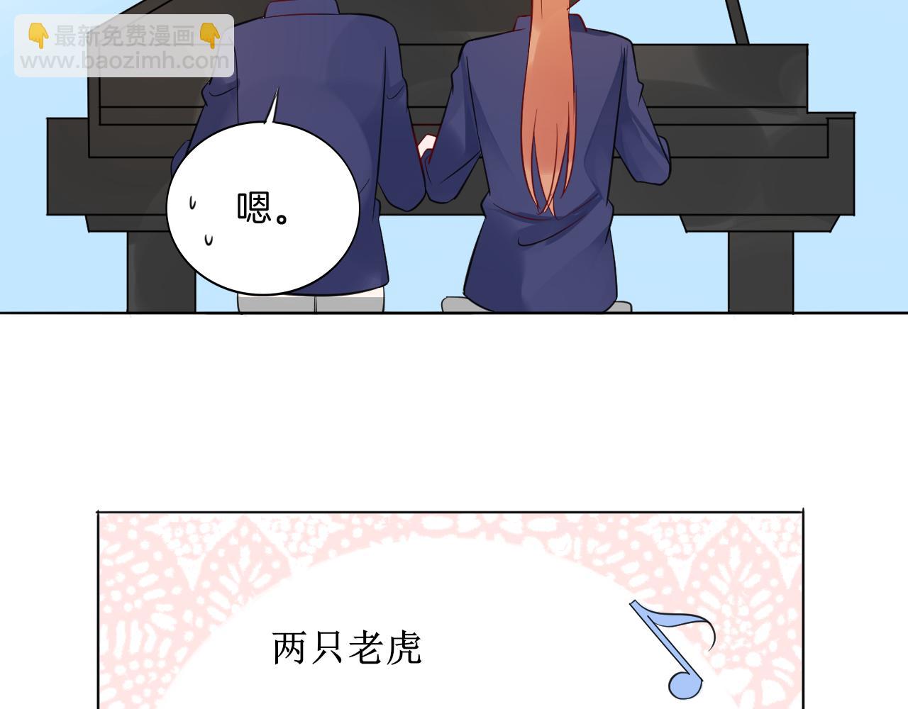 第30话 被逼疯(1/2)-第31话