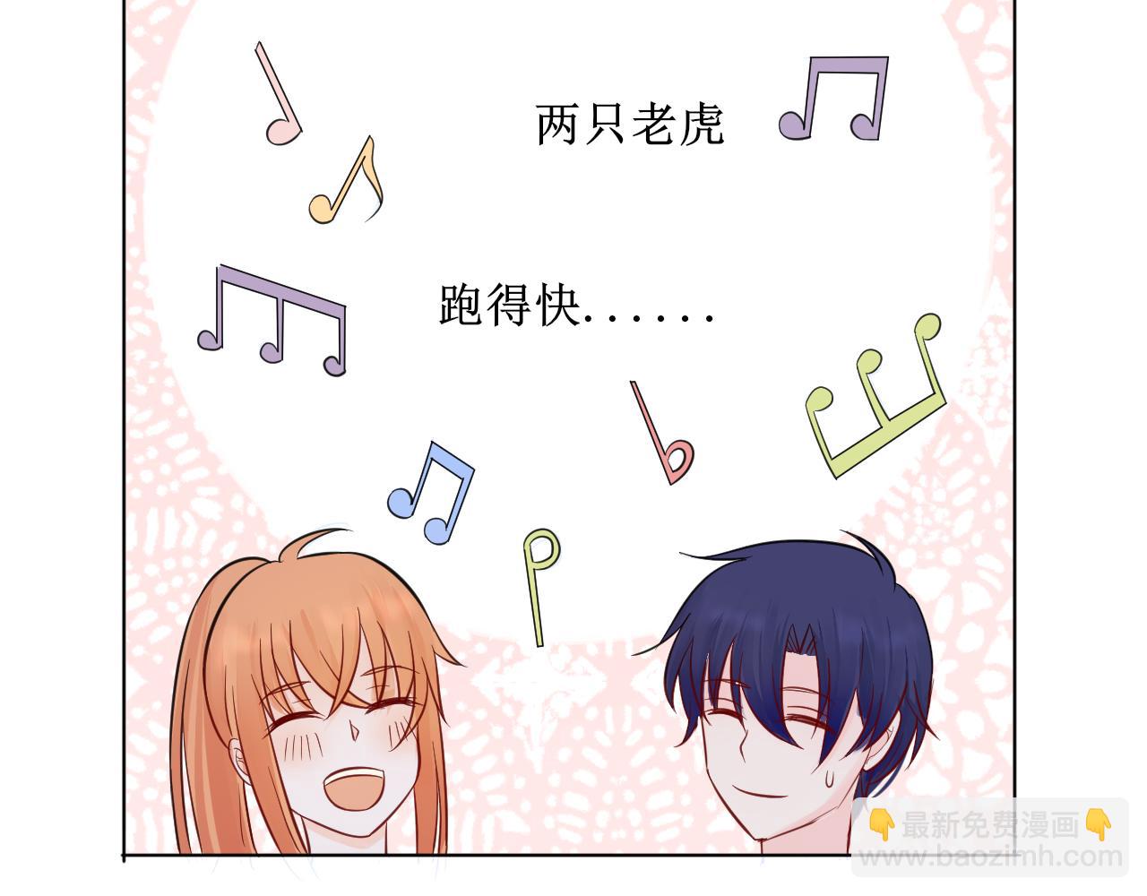 第30话 被逼疯(1/2)-第31话