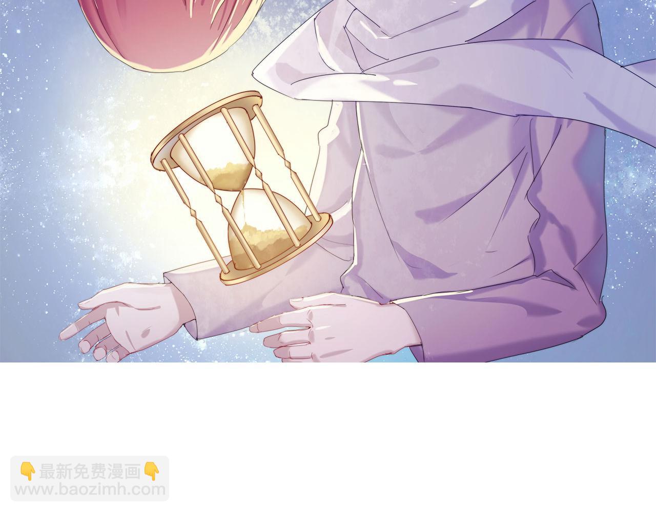 第30话 被逼疯(1/2)-第31话