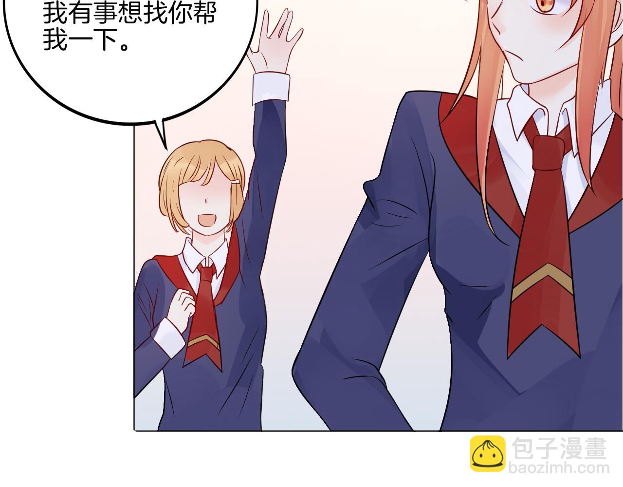 第30话 被逼疯(1/2)-第31话