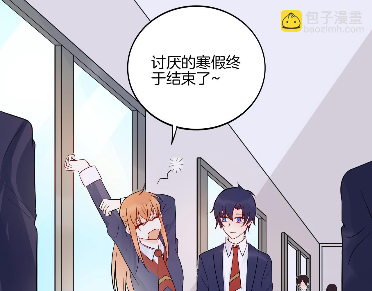 第30话 被逼疯(1/2)-第31话