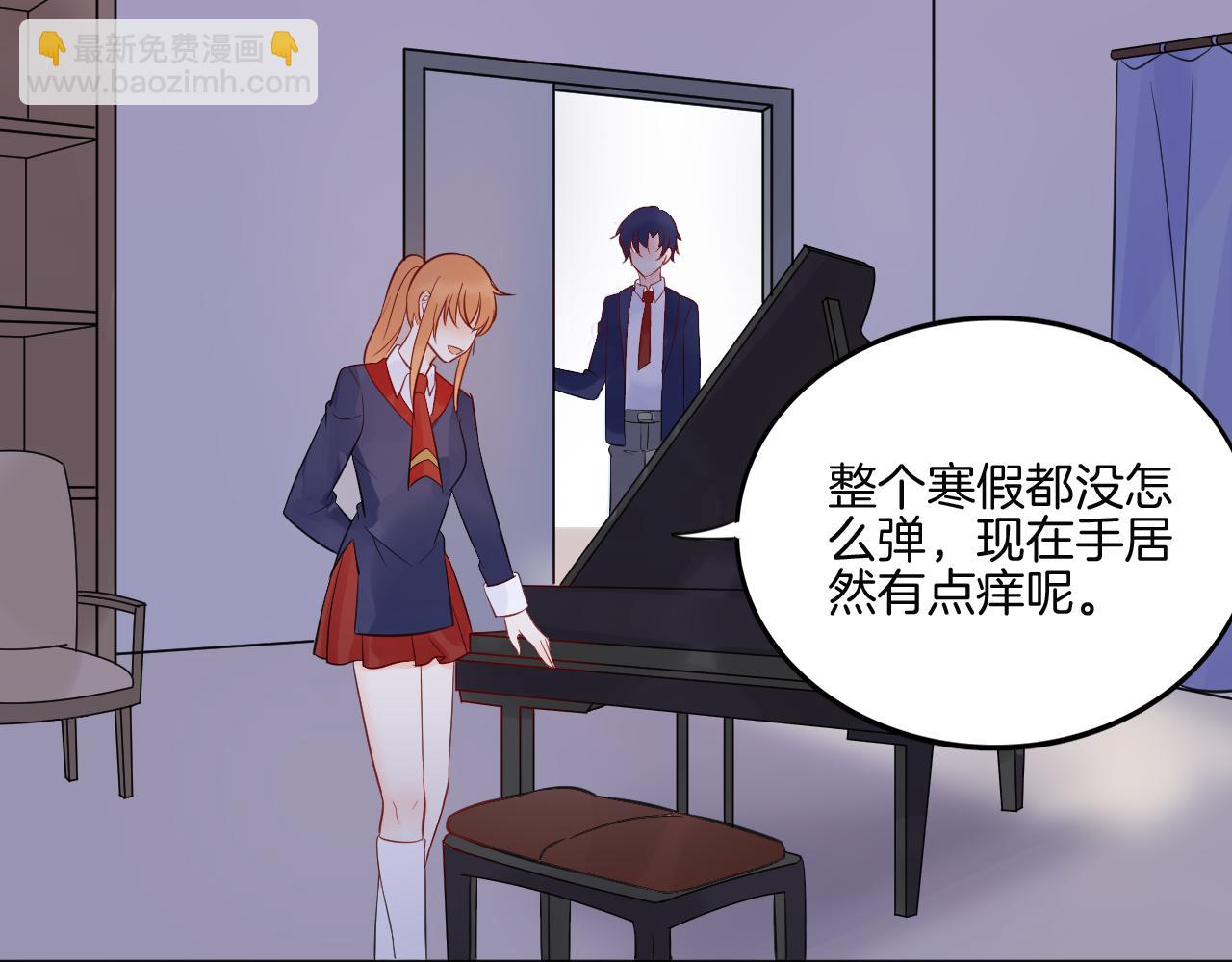 第30话 被逼疯(1/2)-第31话