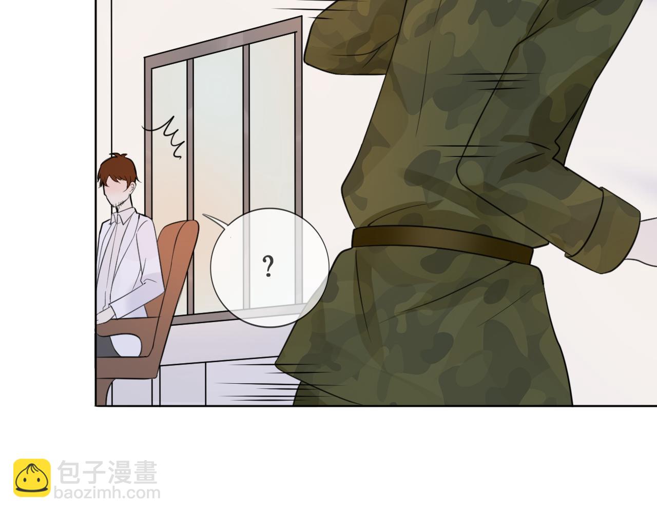 第34话 你小心点说话！(1/2)-第35话