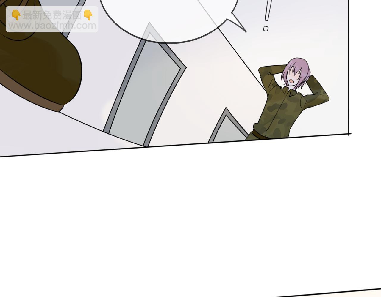 第34话 你小心点说话！(1/2)-第35话