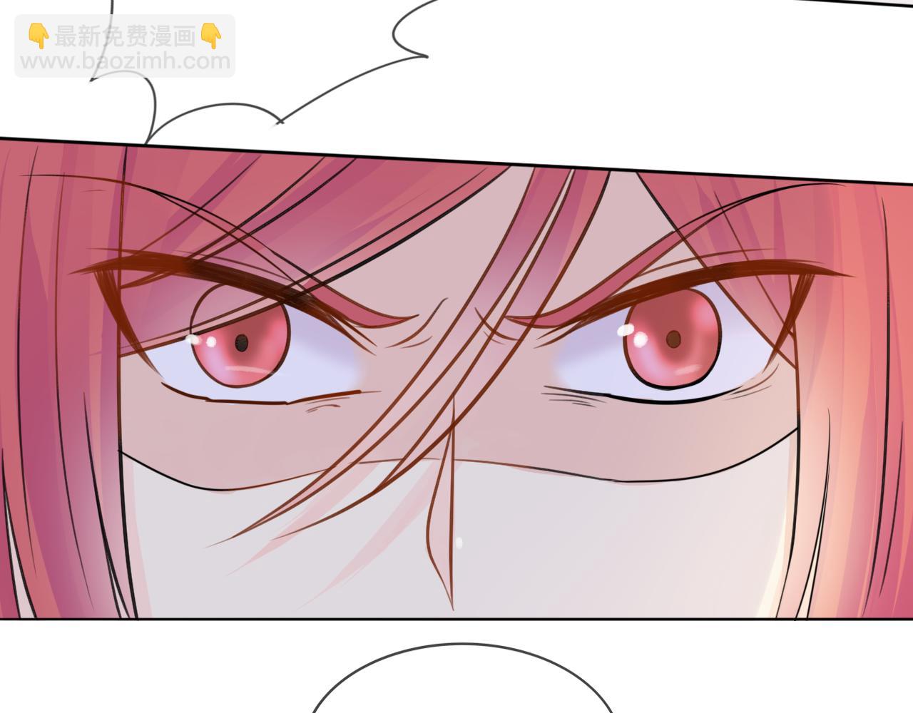 第34话 你小心点说话！(1/2)-第35话