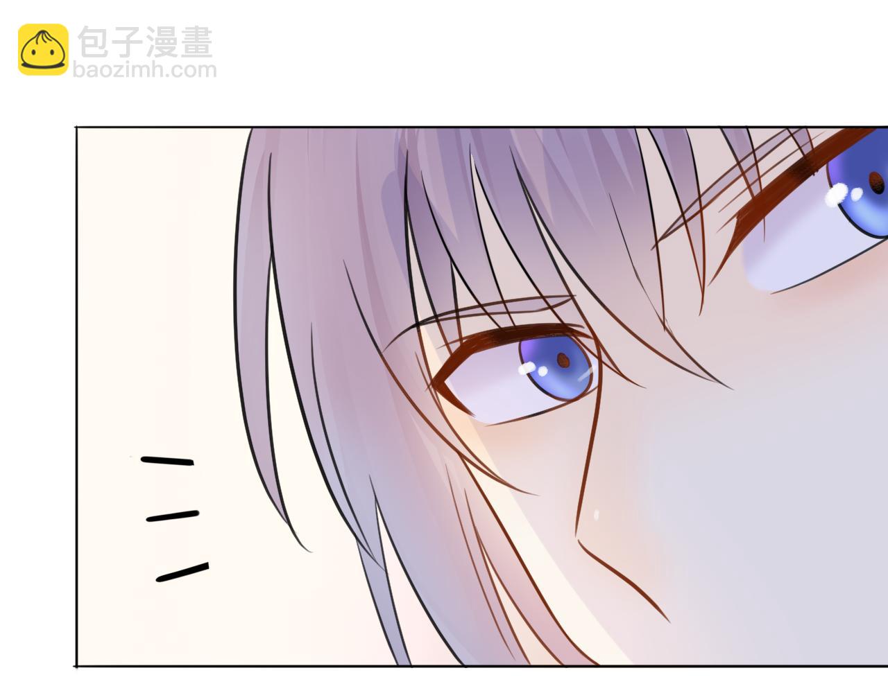 第34话 你小心点说话！(1/2)-第35话