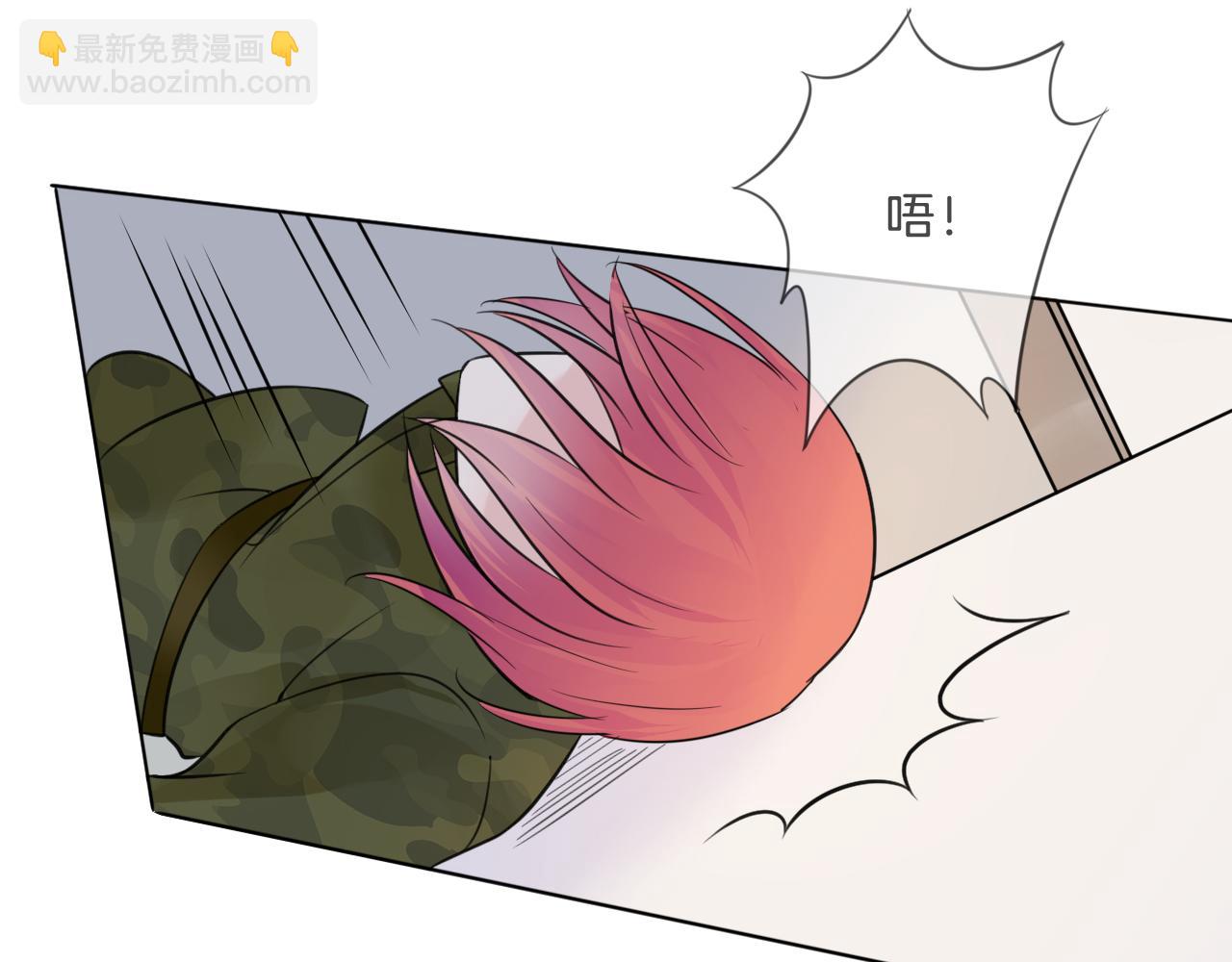 第34话 你小心点说话！(1/2)-第35话