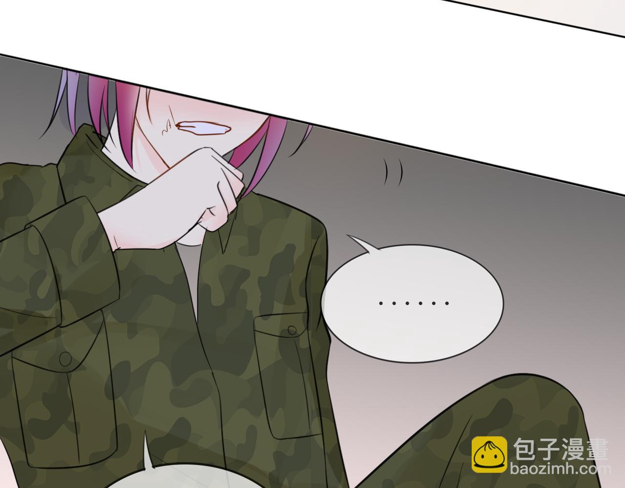 第34话 你小心点说话！(1/2)-第35话