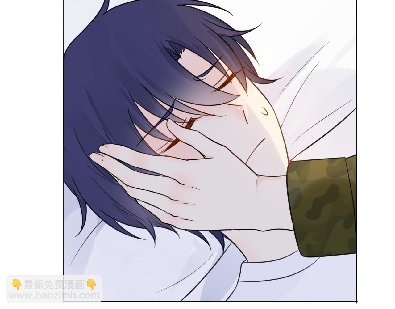 第34话 你小心点说话！(1/2)-第35话