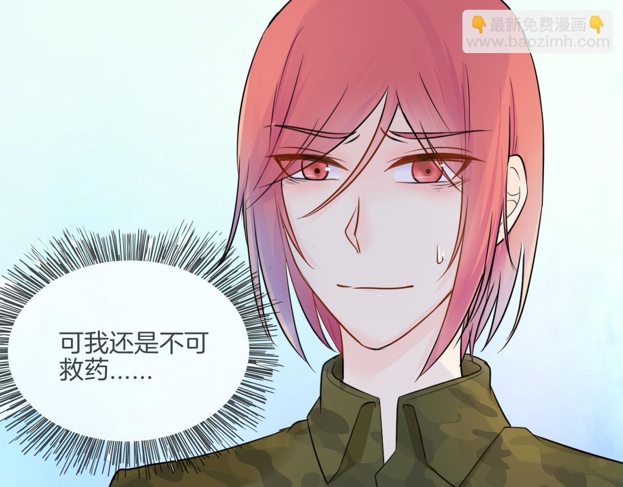 第36话 不得了的秘密(1/2)-第37话