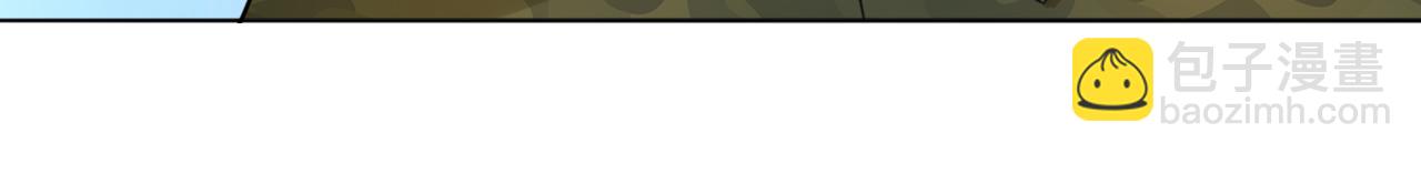 第36话 不得了的秘密(1/2)-第37话