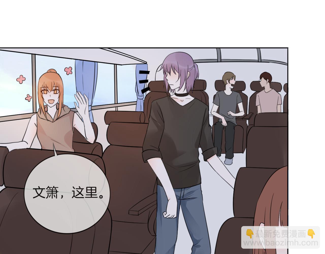 第36话 不得了的秘密(1/2)-第37话