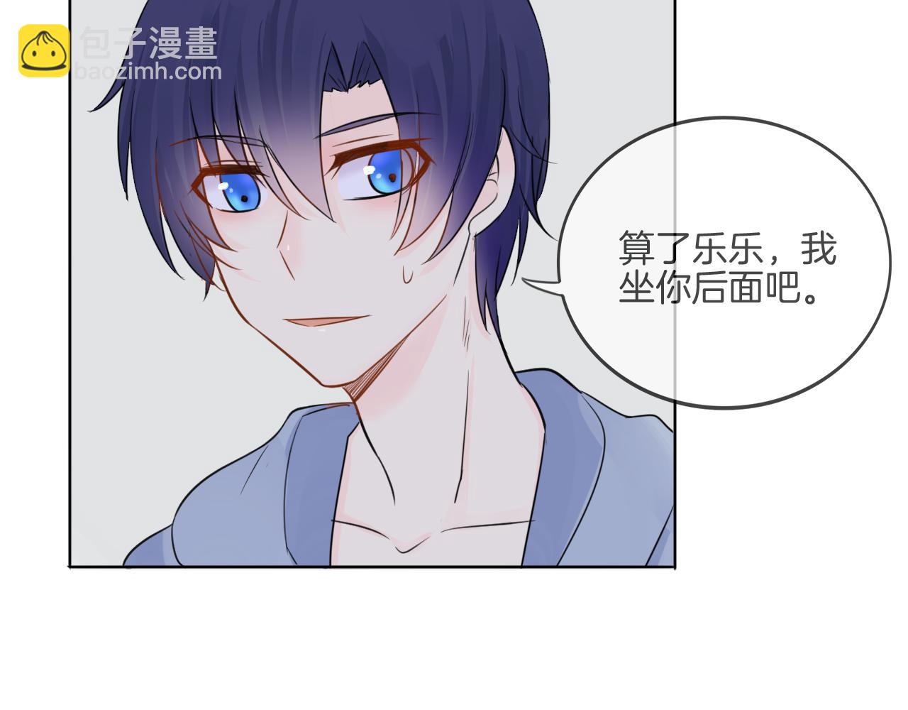 第36话 不得了的秘密(1/2)-第37话