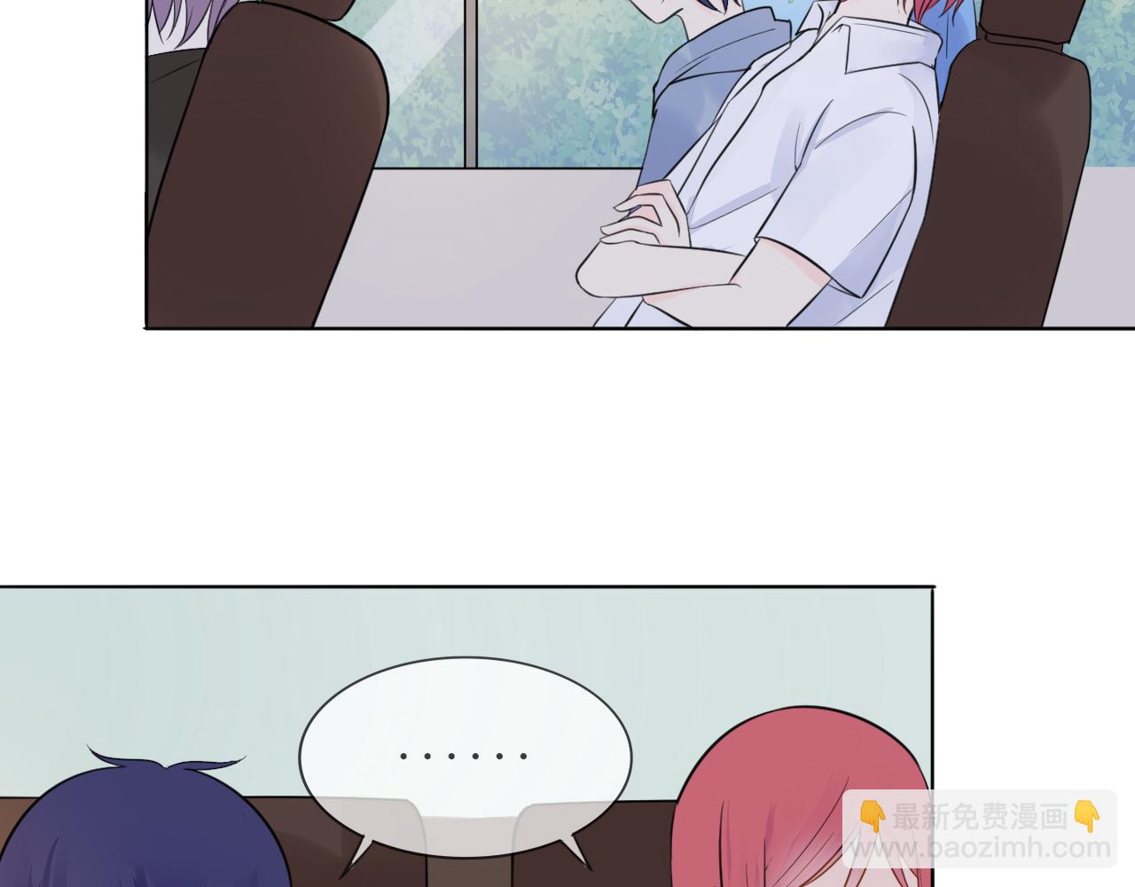 第36话 不得了的秘密(1/2)-第37话