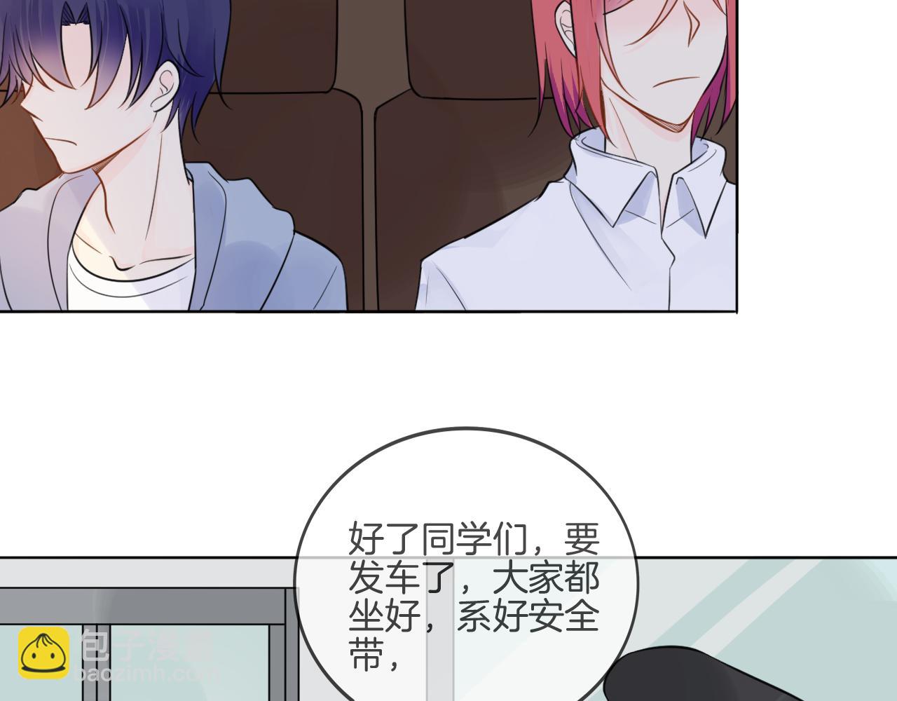 第36话 不得了的秘密(1/2)-第37话