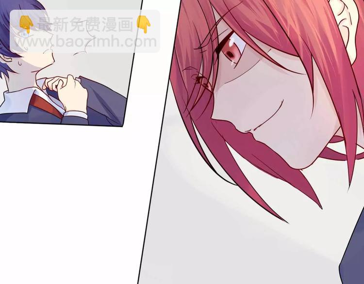 第7话 翻身(1/2)-第7话