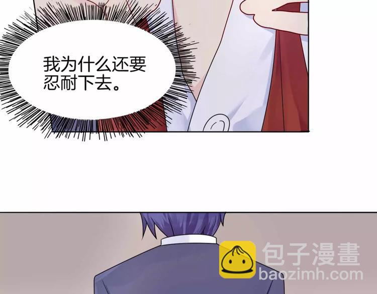 第7话 翻身(1/2)-第7话