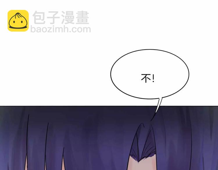 第7话 翻身(1/2)-第7话