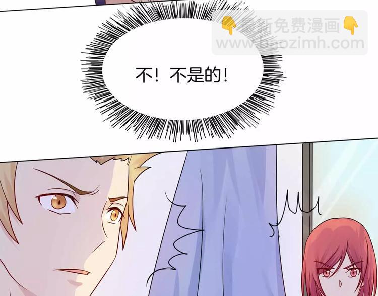 第7话 翻身(1/2)-第7话