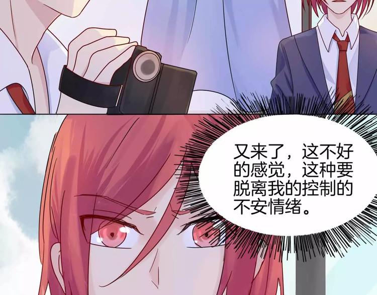 第7话 翻身(1/2)-第7话