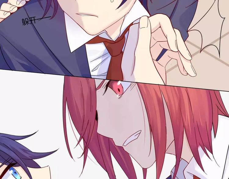 第7话 翻身(1/2)-第7话