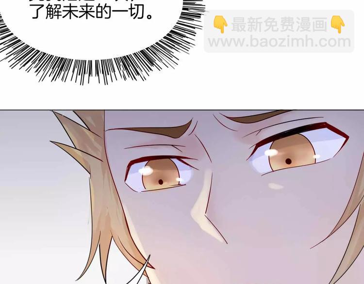 第7话 翻身(1/2)-第7话