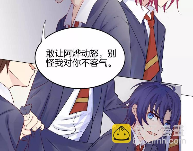 第7话 翻身(1/2)-第7话