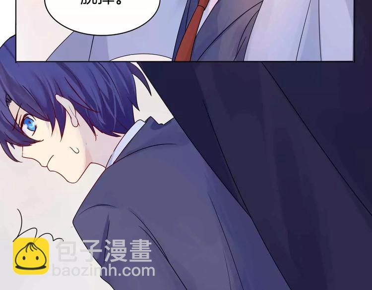 第7话 翻身(1/2)-第7话