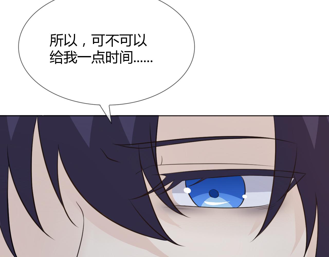 第64话 回家(1/3)-第69话