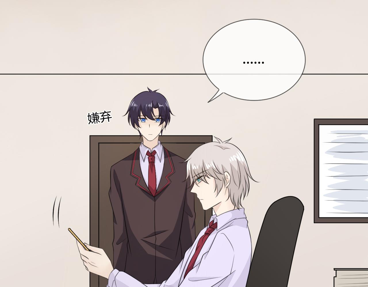 第64话 回家(1/3)-第69话