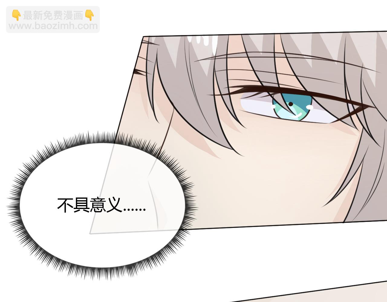 第64话 回家(1/3)-第69话