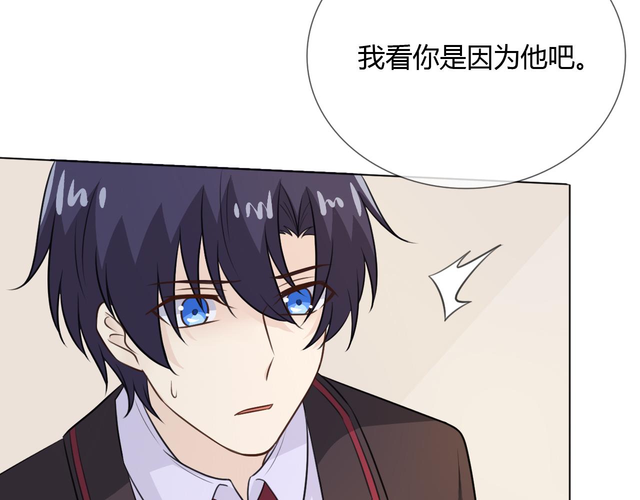 第64话 回家(1/3)-第69话