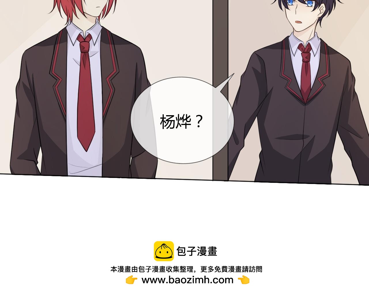 第64话 回家(1/3)-第69话