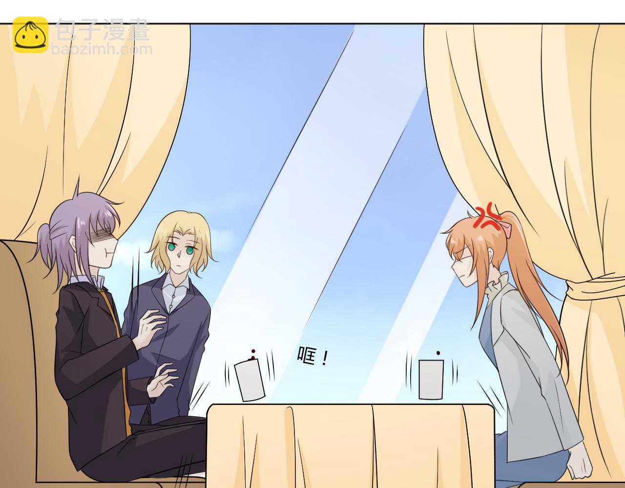 第66话 舞会(1/3)-第71话