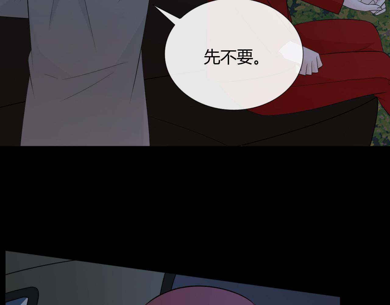 第68话 逃跑(1/3)-第73话