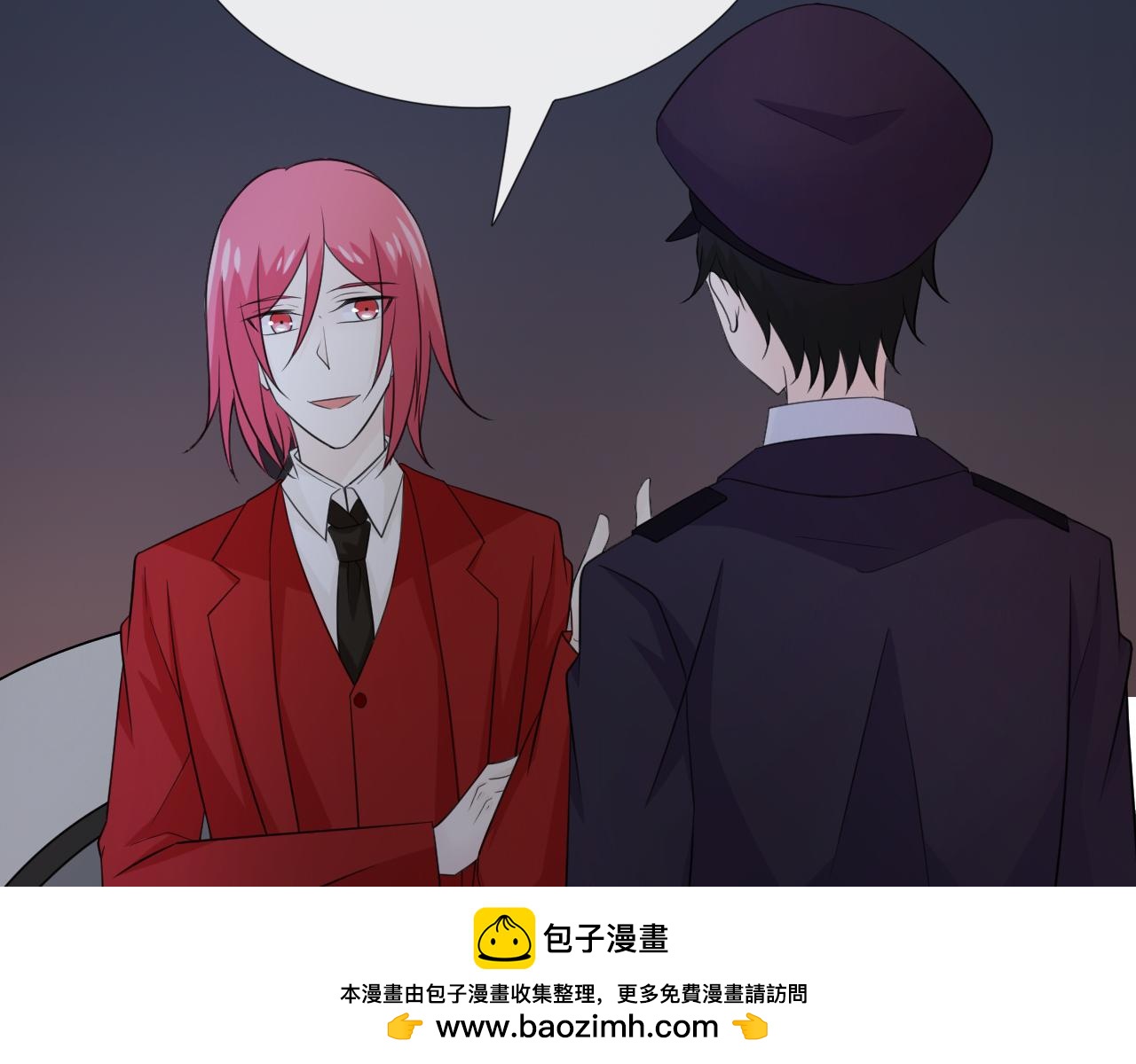 第68话 逃跑(1/3)-第73话