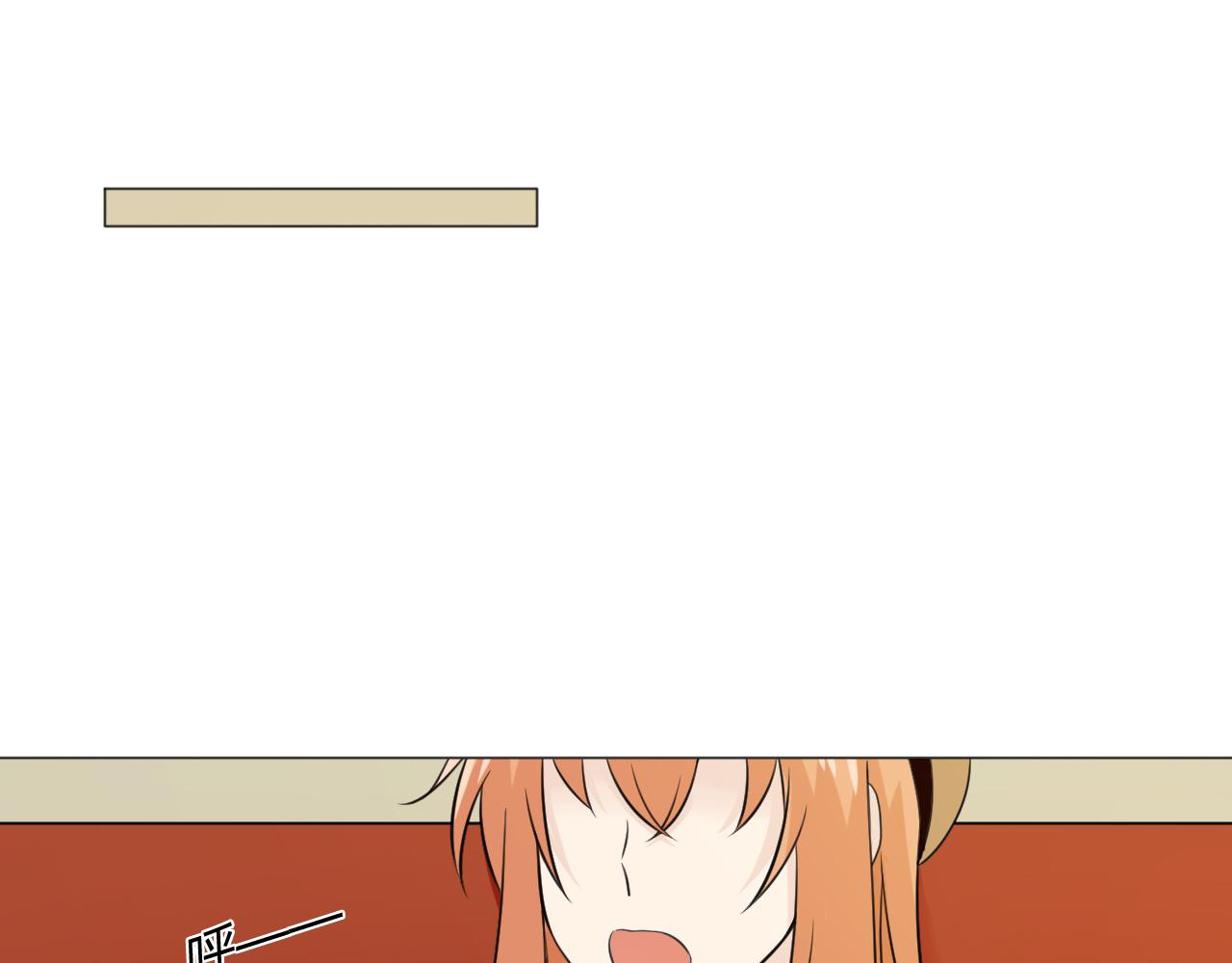 第69话 自由(1/3)-第75话