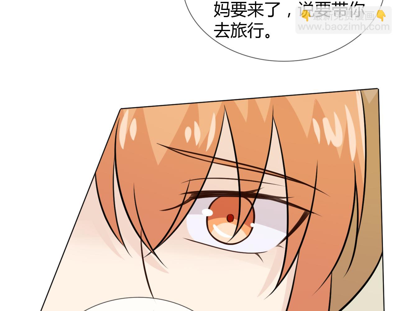 第69话 自由(1/3)-第75话