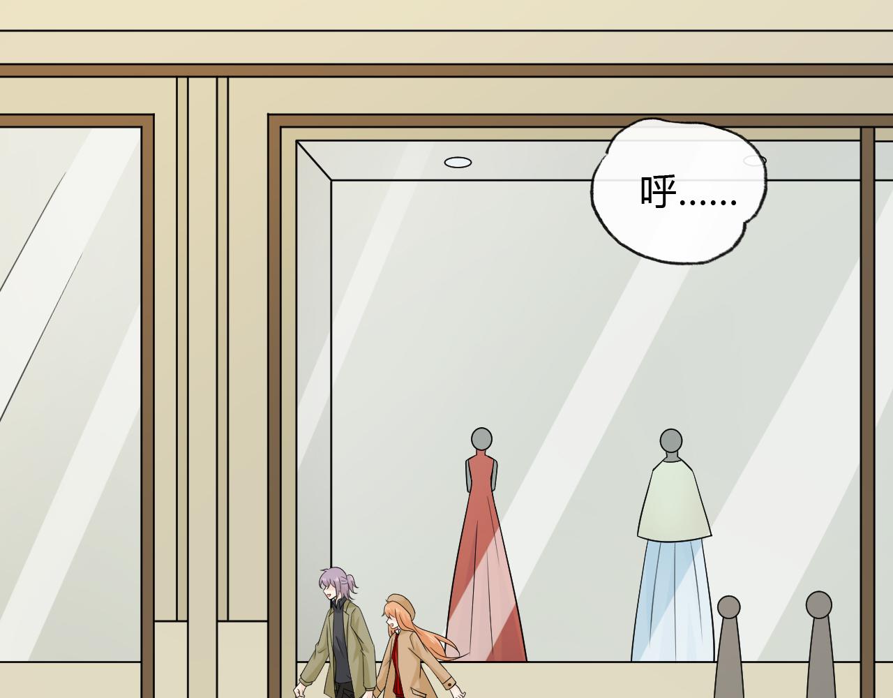 第69话 自由(1/3)-第75话